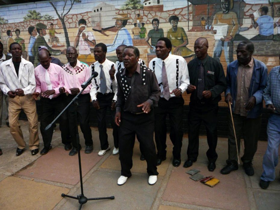 Shungu_scene